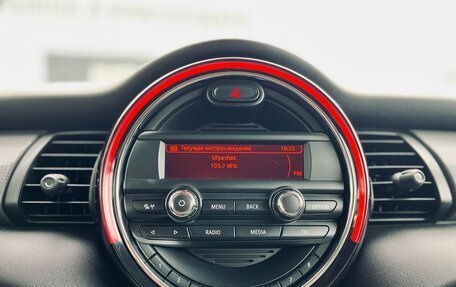 MINI Hatch, 2014 год, 1 250 000 рублей, 26 фотография