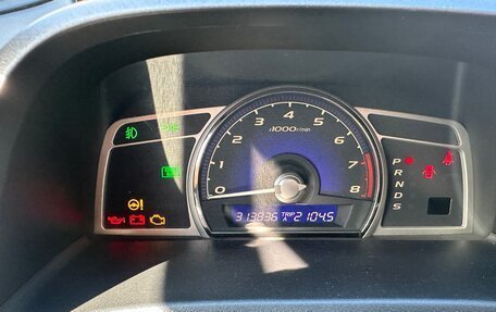 Honda Civic VIII, 2007 год, 700 000 рублей, 15 фотография