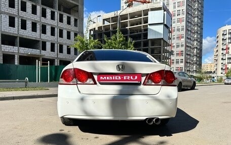 Honda Civic VIII, 2007 год, 700 000 рублей, 4 фотография