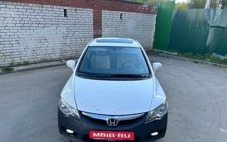 Honda Civic VIII, 2007 год, 700 000 рублей, 10 фотография