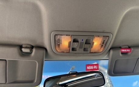 Honda Civic VIII, 2007 год, 700 000 рублей, 11 фотография