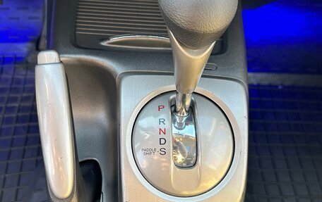 Honda Civic VIII, 2007 год, 700 000 рублей, 23 фотография