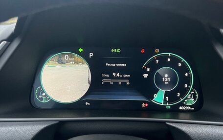 Hyundai Sonata VIII, 2023 год, 2 949 000 рублей, 9 фотография