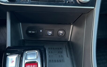 Hyundai Sonata VIII, 2023 год, 2 949 000 рублей, 7 фотография