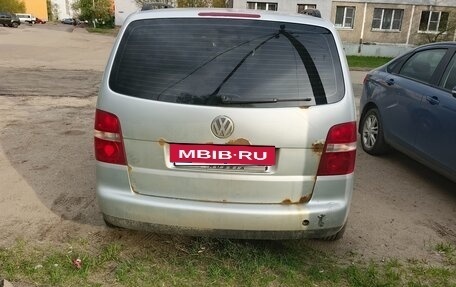 Volkswagen Touran III, 2003 год, 319 000 рублей, 3 фотография
