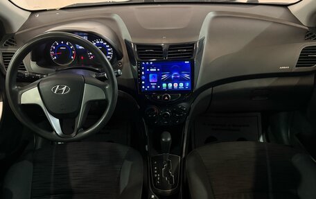 Hyundai Solaris II рестайлинг, 2015 год, 730 000 рублей, 8 фотография