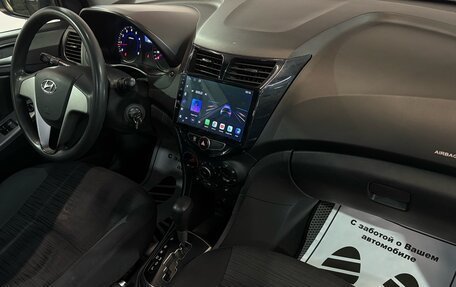 Hyundai Solaris II рестайлинг, 2015 год, 730 000 рублей, 13 фотография