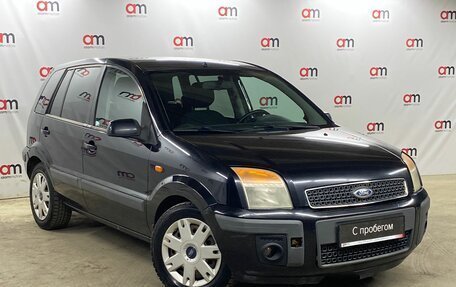 Ford Fusion I, 2006 год, 449 000 рублей, 3 фотография