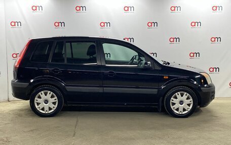 Ford Fusion I, 2006 год, 449 000 рублей, 4 фотография