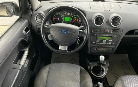 Ford Fusion I, 2006 год, 449 000 рублей, 11 фотография