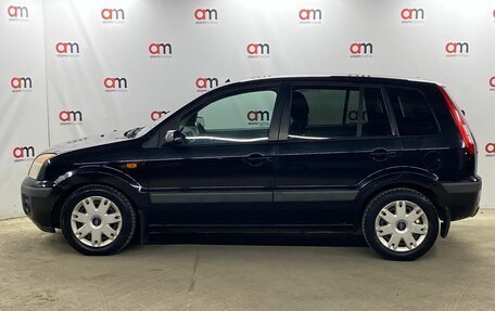 Ford Fusion I, 2006 год, 449 000 рублей, 8 фотография