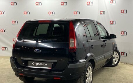 Ford Fusion I, 2006 год, 449 000 рублей, 5 фотография