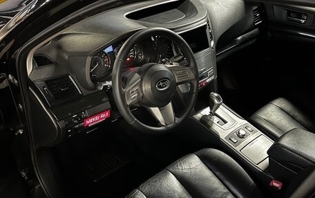 Subaru Legacy VII, 2011 год, 1 250 000 рублей, 20 фотография