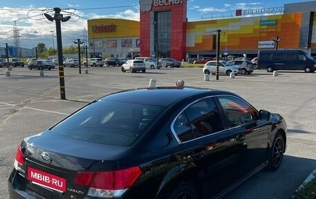 Subaru Legacy VII, 2011 год, 1 250 000 рублей, 27 фотография