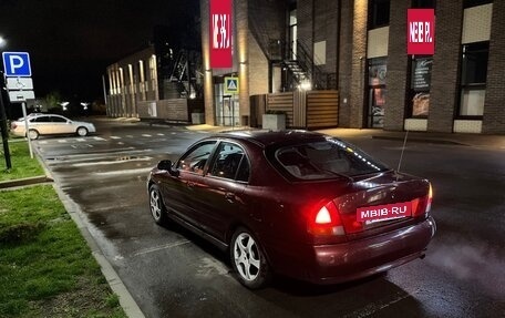 Mitsubishi Carisma I, 1997 год, 270 000 рублей, 4 фотография