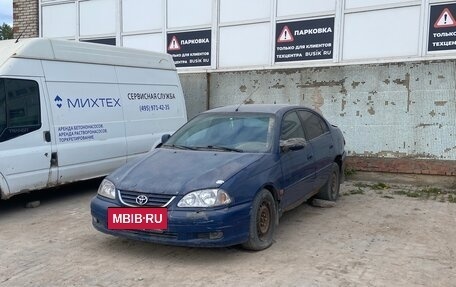 Toyota Avensis III рестайлинг, 2002 год, 100 000 рублей, 2 фотография