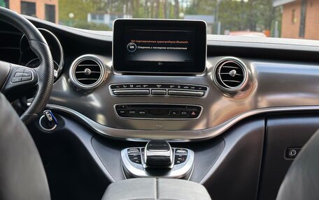 Mercedes-Benz V-Класс, 2017 год, 5 250 000 рублей, 13 фотография