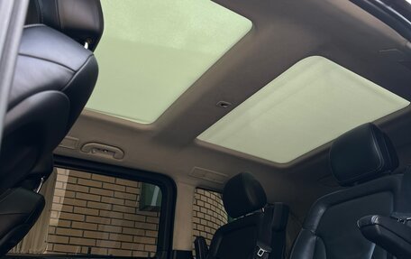Mercedes-Benz V-Класс, 2017 год, 5 250 000 рублей, 19 фотография