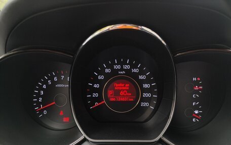 KIA Rio III рестайлинг, 2013 год, 945 000 рублей, 18 фотография