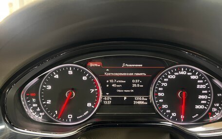 Audi A8, 2015 год, 2 200 000 рублей, 9 фотография