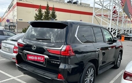 Lexus LX III, 2021 год, 12 700 000 рублей, 2 фотография