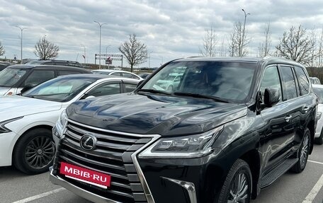 Lexus LX III, 2021 год, 12 700 000 рублей, 4 фотография