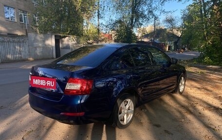 Skoda Octavia, 2015 год, 1 045 000 рублей, 4 фотография