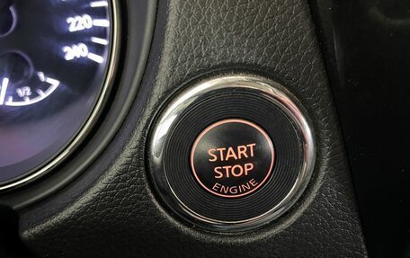 Nissan X-Trail, 2015 год, 1 722 000 рублей, 18 фотография