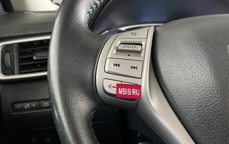 Nissan X-Trail, 2015 год, 1 722 000 рублей, 19 фотография