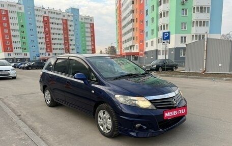 Honda Airwave I рестайлинг, 2010 год, 670 000 рублей, 2 фотография