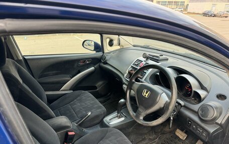 Honda Airwave I рестайлинг, 2010 год, 670 000 рублей, 11 фотография
