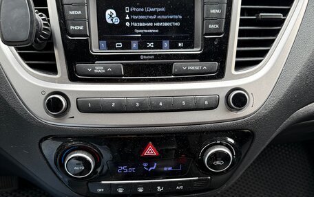 Hyundai Solaris II рестайлинг, 2019 год, 1 450 000 рублей, 6 фотография