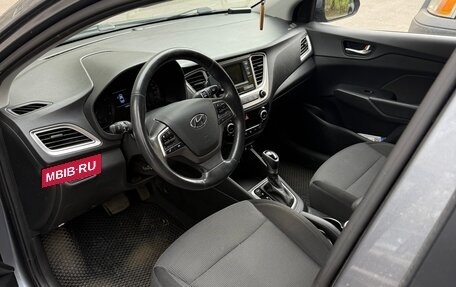 Hyundai Solaris II рестайлинг, 2019 год, 1 450 000 рублей, 9 фотография