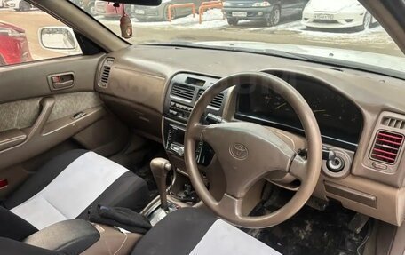Toyota Vista, 1995 год, 230 000 рублей, 2 фотография