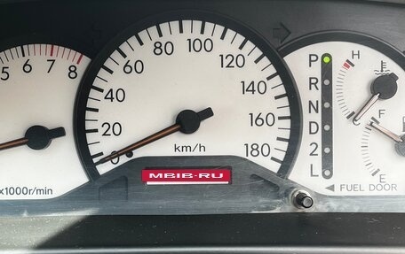 Toyota Corolla, 2001 год, 700 000 рублей, 8 фотография
