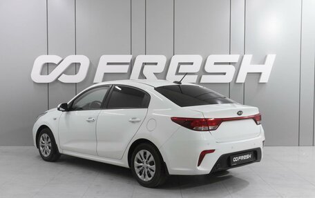 KIA Rio IV, 2018 год, 979 000 рублей, 2 фотография