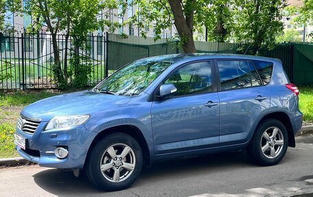 Toyota RAV4, 2012 год, 1 699 000 рублей, 3 фотография