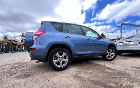 Toyota RAV4, 2012 год, 1 699 000 рублей, 7 фотография