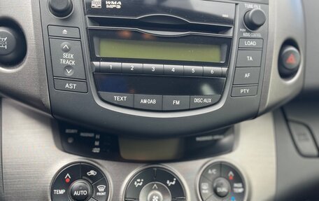 Toyota RAV4, 2012 год, 1 699 000 рублей, 10 фотография