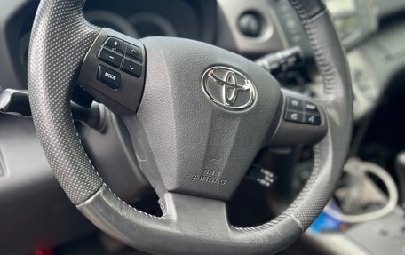 Toyota RAV4, 2012 год, 1 699 000 рублей, 11 фотография
