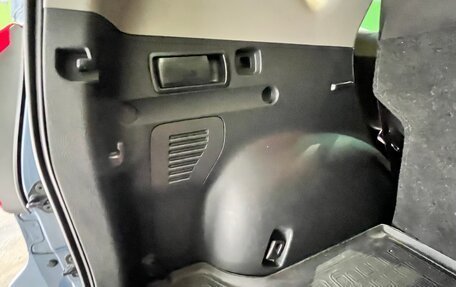 Toyota RAV4, 2012 год, 1 699 000 рублей, 18 фотография