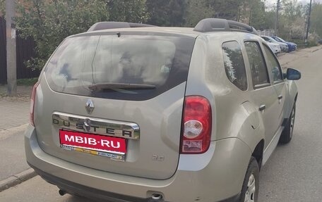 Renault Duster I рестайлинг, 2014 год, 1 250 000 рублей, 3 фотография