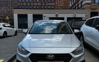 Hyundai Solaris II рестайлинг, 2017 год, 1 150 000 рублей, 1 фотография