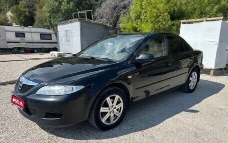 Mazda 6, 2004 год, 550 000 рублей, 1 фотография