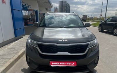 KIA Seltos I, 2022 год, 2 218 000 рублей, 1 фотография