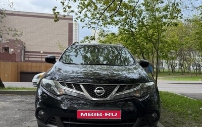 Nissan Murano, 2010 год, 890 000 рублей, 1 фотография