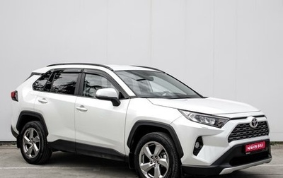 Toyota RAV4, 2021 год, 4 099 000 рублей, 1 фотография