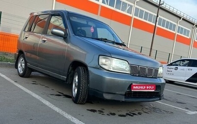 Nissan Cube II, 2000 год, 265 000 рублей, 1 фотография