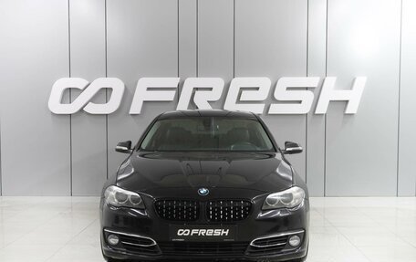 BMW 5 серия, 2015 год, 2 499 000 рублей, 3 фотография