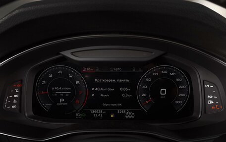 Audi A6, 2019 год, 4 249 000 рублей, 18 фотография